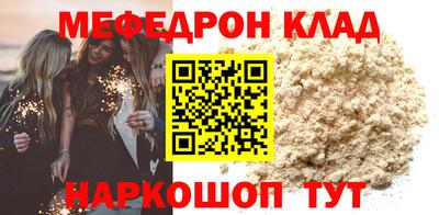 героин Конаково