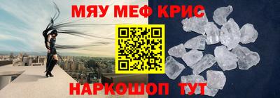 героин Конаково