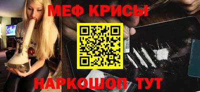 героин Конаково