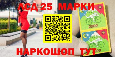героин Конаково