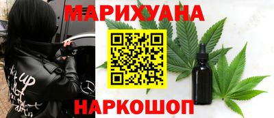 спайс Коммунар