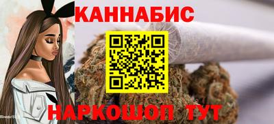 спайс Коммунар