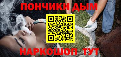 героин Конаково