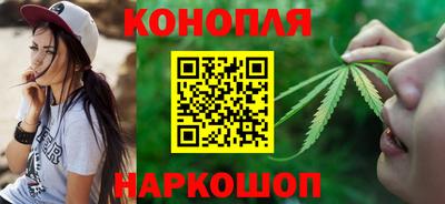 меф VHQ Комсомольск-на-Амуре