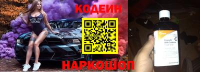 героин Конаково