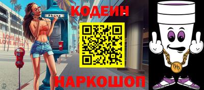 меф VHQ Комсомольск-на-Амуре