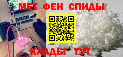 героин Конаково