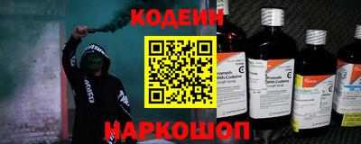 меф VHQ Комсомольск-на-Амуре