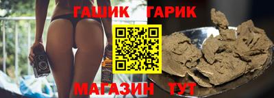 героин Конаково