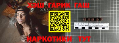 спайс Коммунар