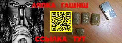 спайс Коммунар