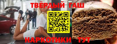 спайс Коммунар