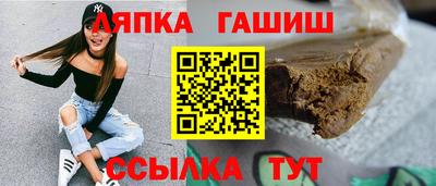 меф VHQ Комсомольск-на-Амуре