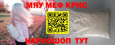 героин Конаково