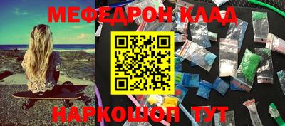 героин Конаково