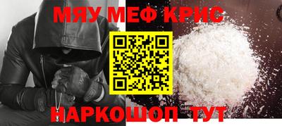 героин Конаково