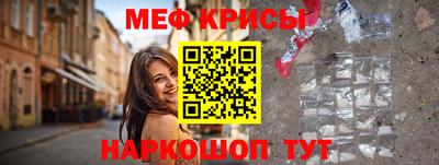 героин Конаково
