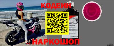 меф VHQ Комсомольск-на-Амуре