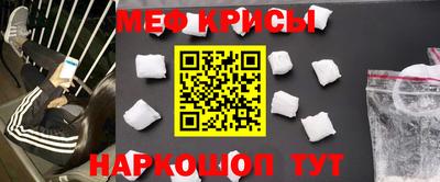 героин Конаково